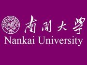 南开大学2024年强基计划招生简章