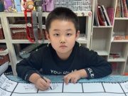 看图写话