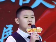 这儿真美