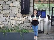 美丽的泰安