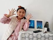 登泰山记