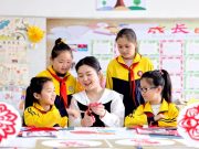 “讲”、“演”、“做” 滕州市中小学拓宽传统文化教育新路径