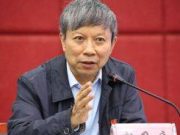 宋乃庆等：以科创教育推进科学教育高质量发展