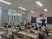 延时课堂共赏经典，书香陪伴成长路 —济南高新区康虹路小学“四点半博雅阅读课堂”剪影