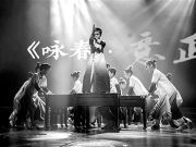 广东佛山南海区西樵镇民乐小学依托乡土文化实现转型发展—— 乡村学校如何走好文化兴校之路
