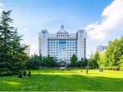 北京交通大学：多个专业首次高考直招，自动化类内新增人工智能
