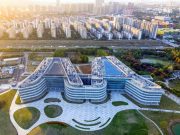 中国药科大学：设置五大特色班专业招生，改革省份选考科目有调整