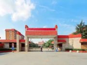 上海财经大学：2024年增加3%分省计划，给予更多录取机会
