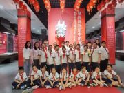 济南特殊教育中心听障学生走进市博物馆