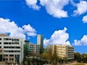 山东工商学院与知名企业共建14个现代产业学院 “引企入教”为就业搭台子铺路子