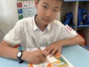 同心向党,强国有我