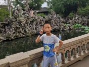 我是小小中性笔