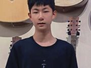 单车