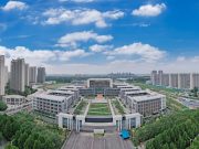 聊城职业技术学院：实施“三个+”工程 跑出产教融合加速度