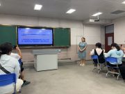 临沂实验中学举行“家长开放日”活动
