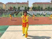 沂水县四十里堡镇初级中学 积极探索课间活动新形式