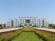 山东省教育厅批准滕州市中等职业教育中心学校“3+4”贯通培养项目