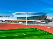 康复大学新型研究型大学建设论坛举行
