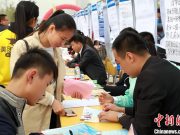 山东“真金白银”助力大学生就业 搭建稳就业阶梯