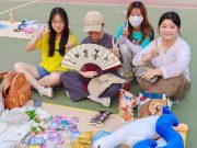 济南职业学院：旧物不毕业 青春不散场