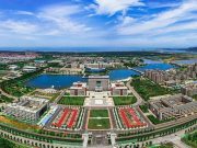 打造职教高地上的高峰——山东“双高计划”建设为区域现代化添动力强支撑