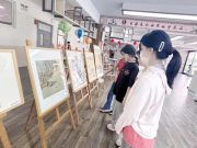临沂杏园小学开展丰富多彩的校园文化活动