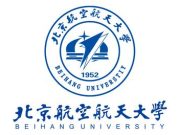 北京航空航天大学：新增4个卓越人才培养试验班 ——访北京航空航天大学招生工作办公室主任刘睿