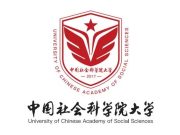 中国社会科学院大学： 新增4个本科专业招生 ——访中国社会科学院大学招生办公室
