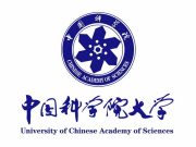 中国科学院大学：15个专业招生，改革省份要求选考物理+化学 ——访中国科学院大学招生办公室副主任尹伊