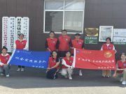 数字引领新格局，果蔬飘香产业兴——山东科技大学经济管理学院“乡”遇仲夏乡村振兴服务队