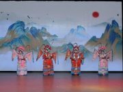好戏连台！济南市历下区中小学高水平戏剧作品精彩演绎