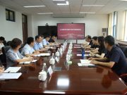 王上一行到山东中医药大学考察调研