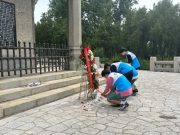 蒙山砥砺行，沂水思源程——山东科技大学数学学院权益部沂蒙红色研学