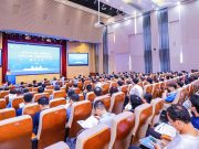 山东省卓越工程师培养联合体暨山东大学卓越工程师学院成立大会在济南举行