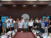 第四届南海海洋科研培训班在中国海洋大学举办