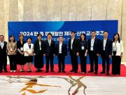山东省副省长邓云锋率省政府代表团访问韩国，山东外事职业大学等6所高校随团出访