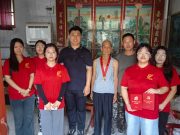 济宁医学院：医路有我行 乡村我助力