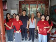 济医康复学子三下乡：赓续红色血脉，砥砺初心使命
