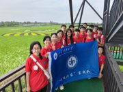 青春筑梦凤鸣归昌，山科学子共绘乡村振兴新篇章