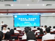 淄博市教育局开展“提效争先、担当有我”科长打擂比拼暨青年干部“三提三争”业务比武活动