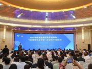 沿黄九省（区）作经验分享！历下这所学校“科”厉害啦
