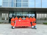 实探黄河农机路，共绘智慧农业图——实践服务团赴东营黄三角农高区开展实地调研实践活动