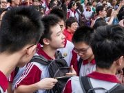 济南高中录取结束 中职学校8月28日起征集志愿