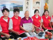青春挺膺担当！山二医学子“三下乡”社会实践
