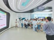 2024年优秀大学生就业创业“泉城行”训练营启动