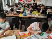 山东禹城：公益课堂点亮孩子“多彩暑假”