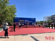 让职业教育被全社会看见——2024年职业教育活动周山东行观察