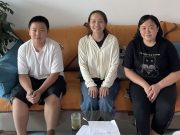 “家”期有约 为爱而“访” ——宁阳县实验中学2024年暑期大家访活动纪实