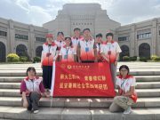 青岛理工大学：打造“红砖”微课堂，让革命旧址“活”起来