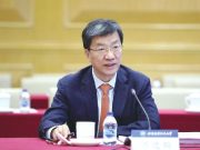 怀进鹏：深化教育综合改革